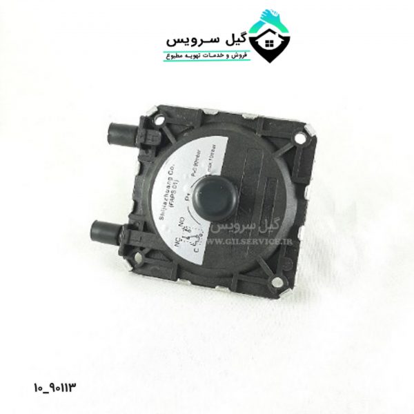 پرشر دود پکیج