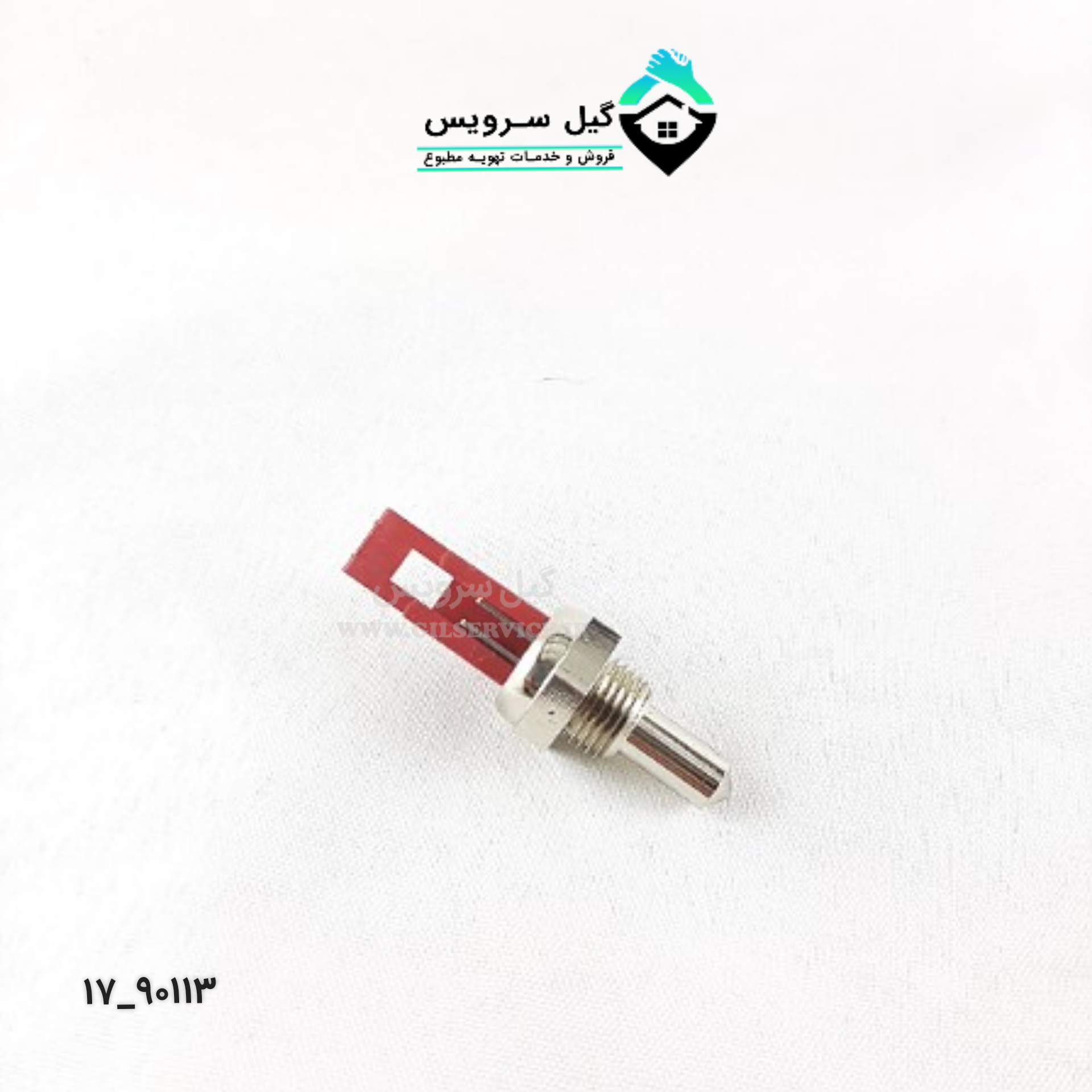 InShot_۲۰۲۰۰۴۰۲_۰۲۱۳۳۸۲۶۷