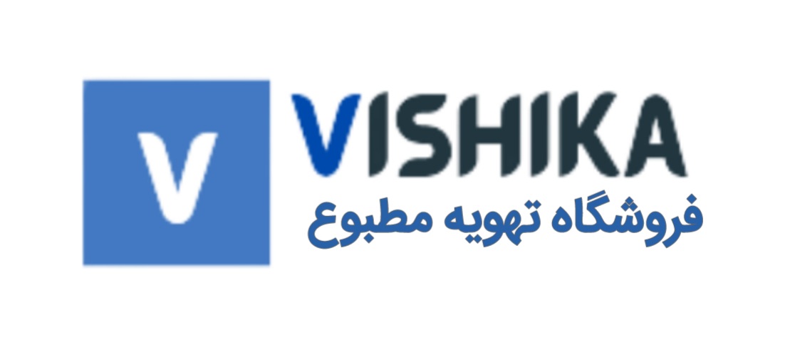 ویشیکا فروشگاه تهویه مطبوع 