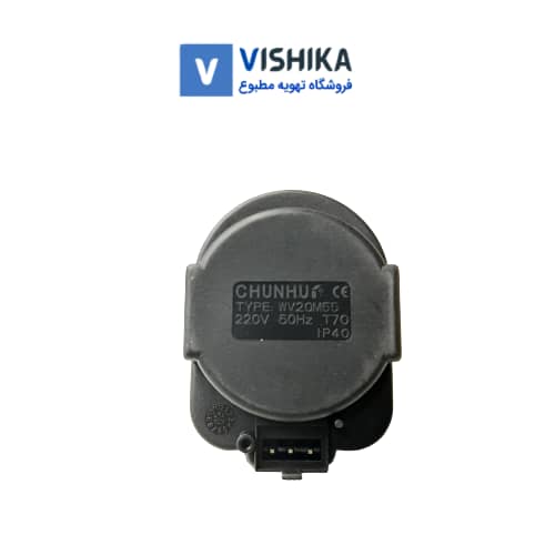 شیر موتور بیتا 3