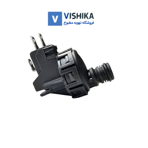 پر شر اب