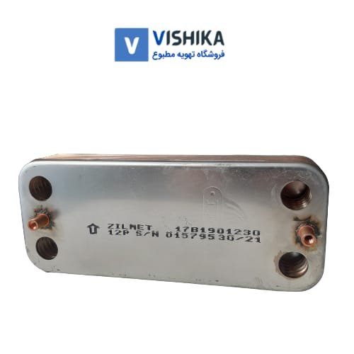 مبدل ثانویه