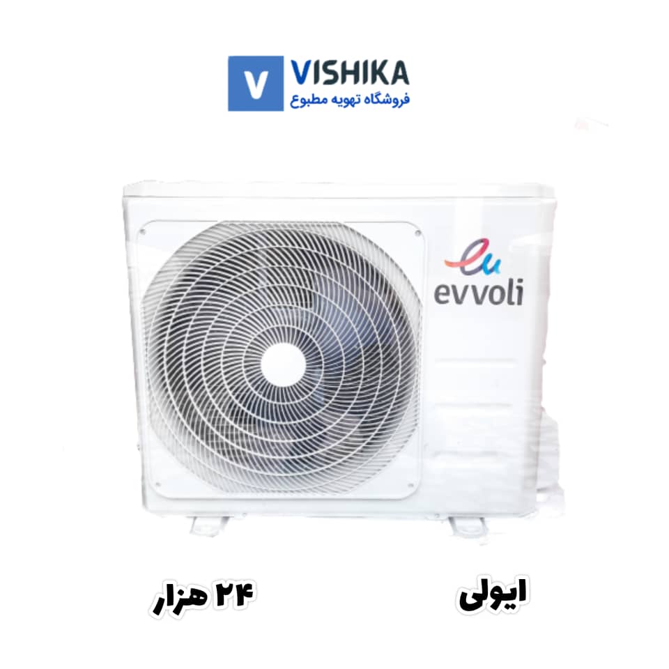 ایولی 24000