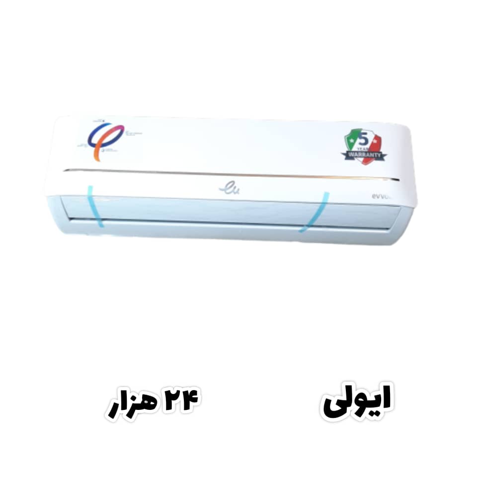 ایولی24 ایولی 24
